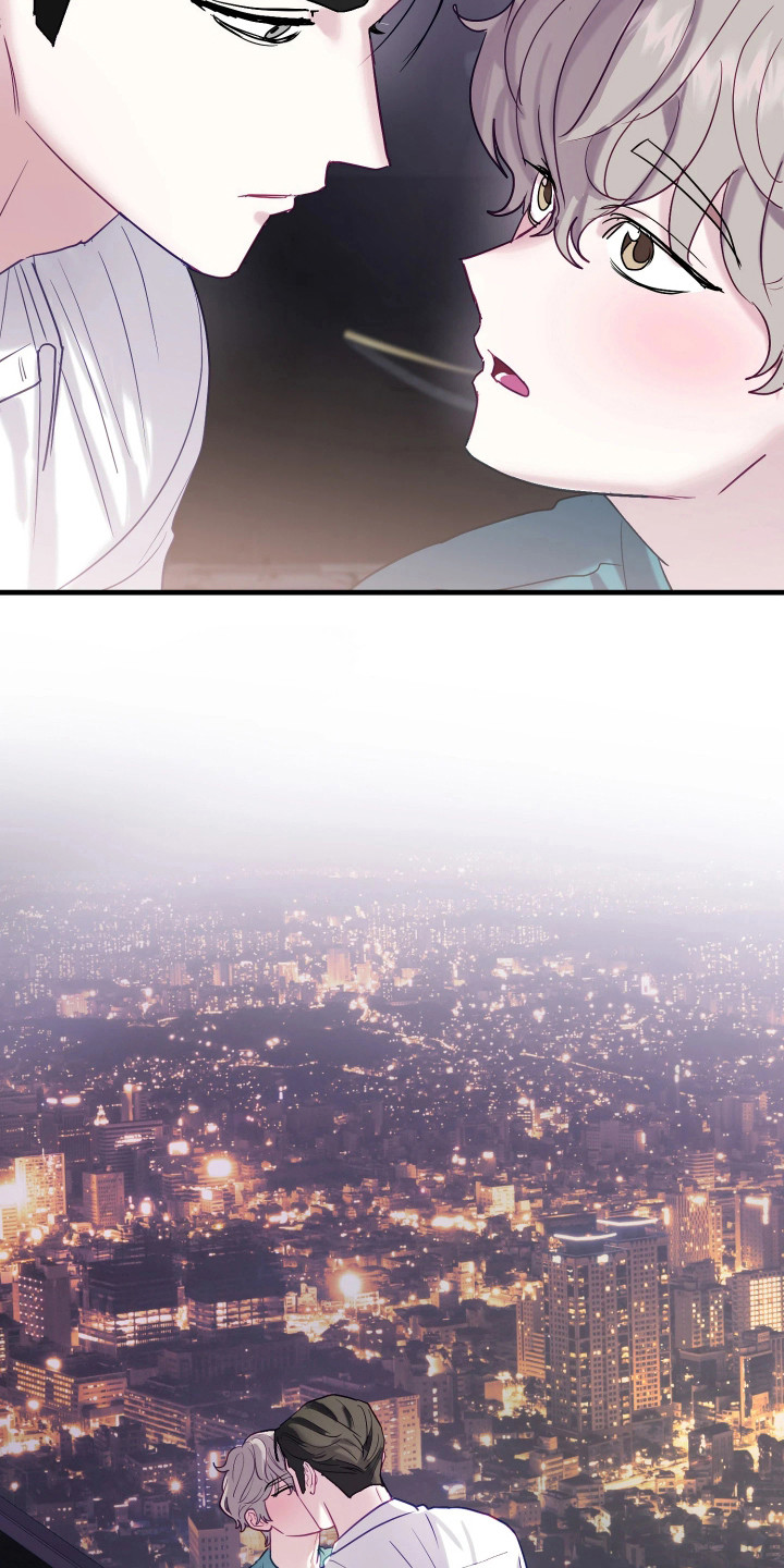 逆袭成霸总漫画,第12章：很老套3图