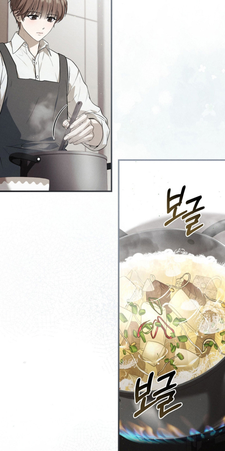 ab标记是什么漫画,第23章：会负责5图