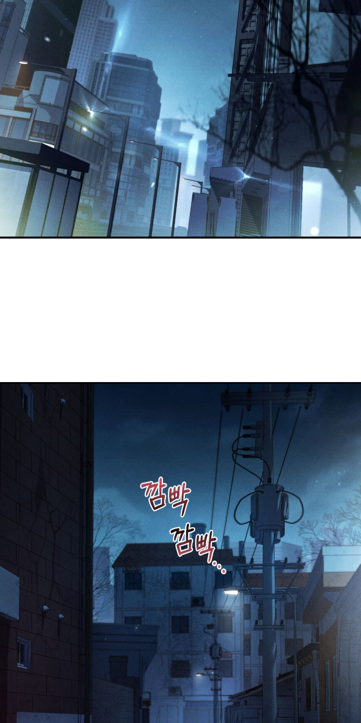 abo什么叫标记漫画,第6章：内心空虚5图