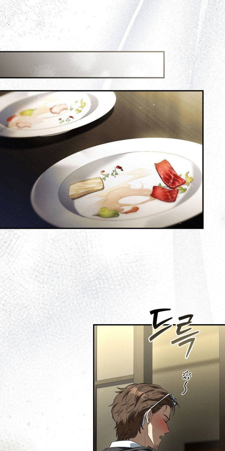 ABO标记法则漫画,第25章：直接的方式2图