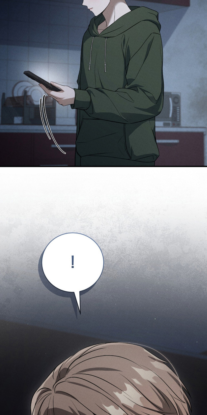 ABO标记法则漫画,第13章：苦恼4图