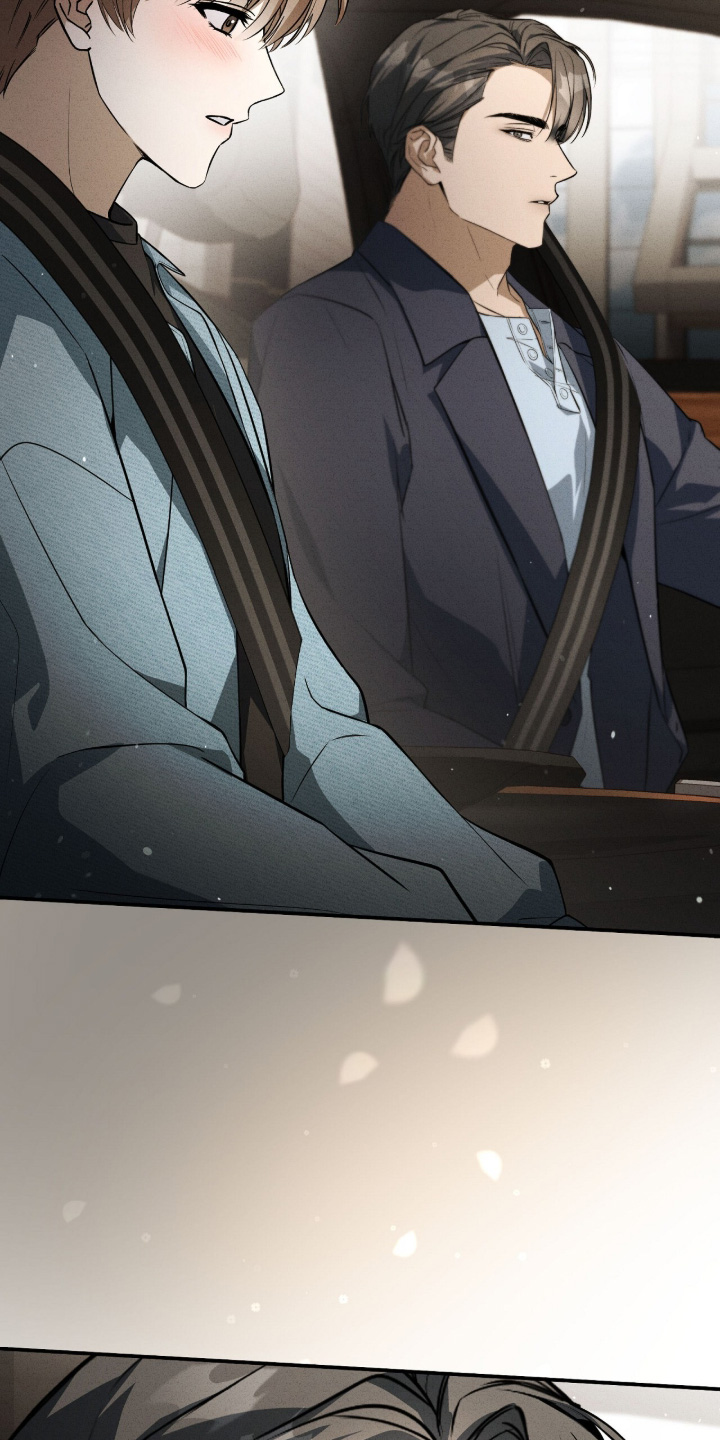 ABO标记法则漫画,第29章：诗集3图