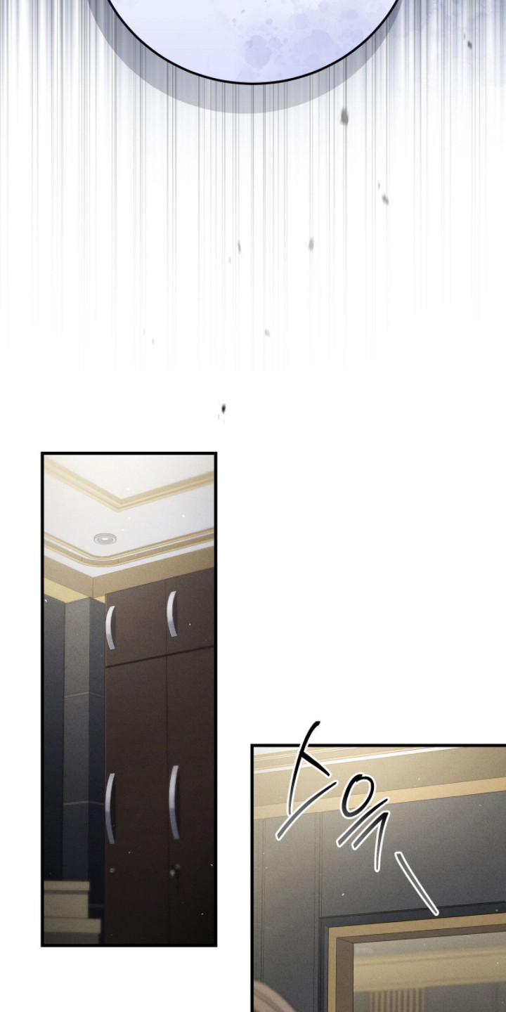 ABO标记法则漫画,第17章：离职3图