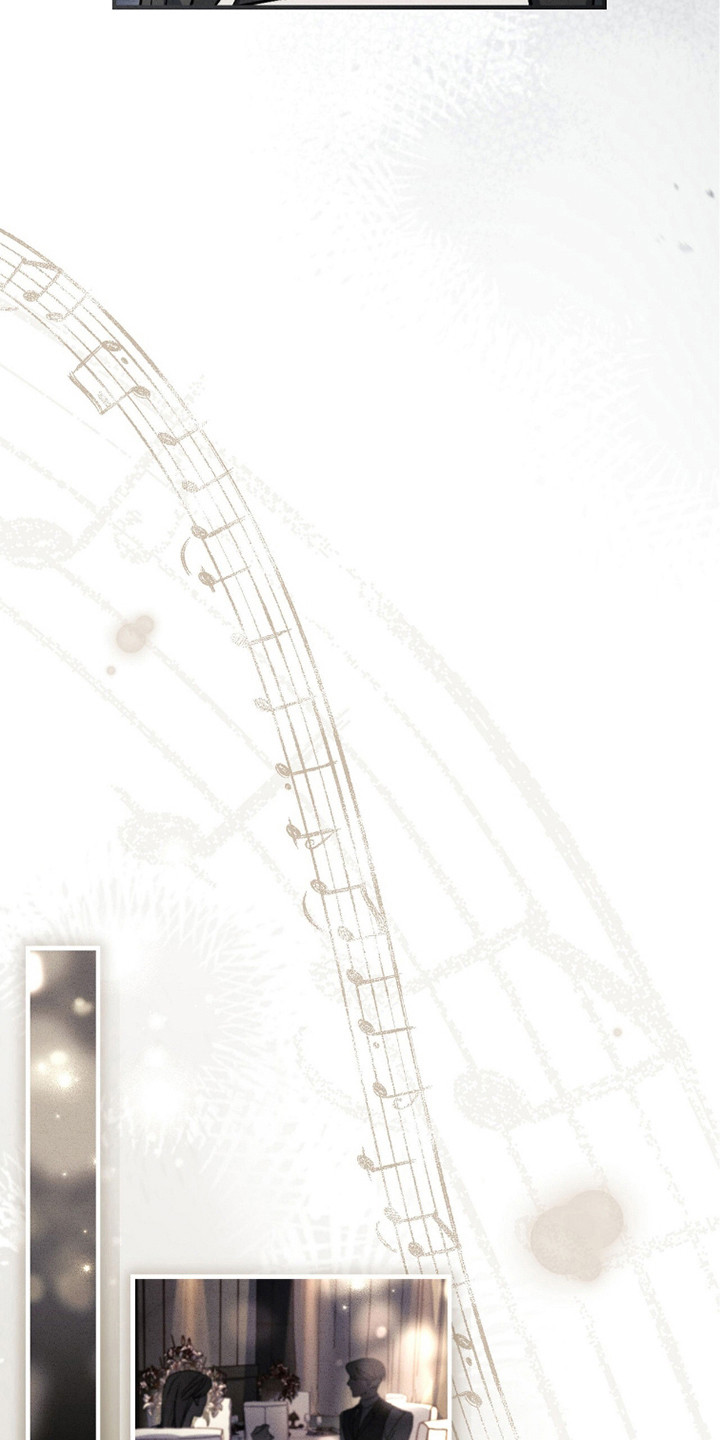 ABO标记法则漫画,第18章：无法立足5图