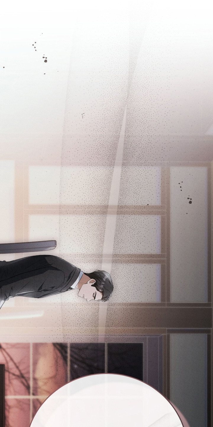 abo标记车漫画,第14章：目的2图