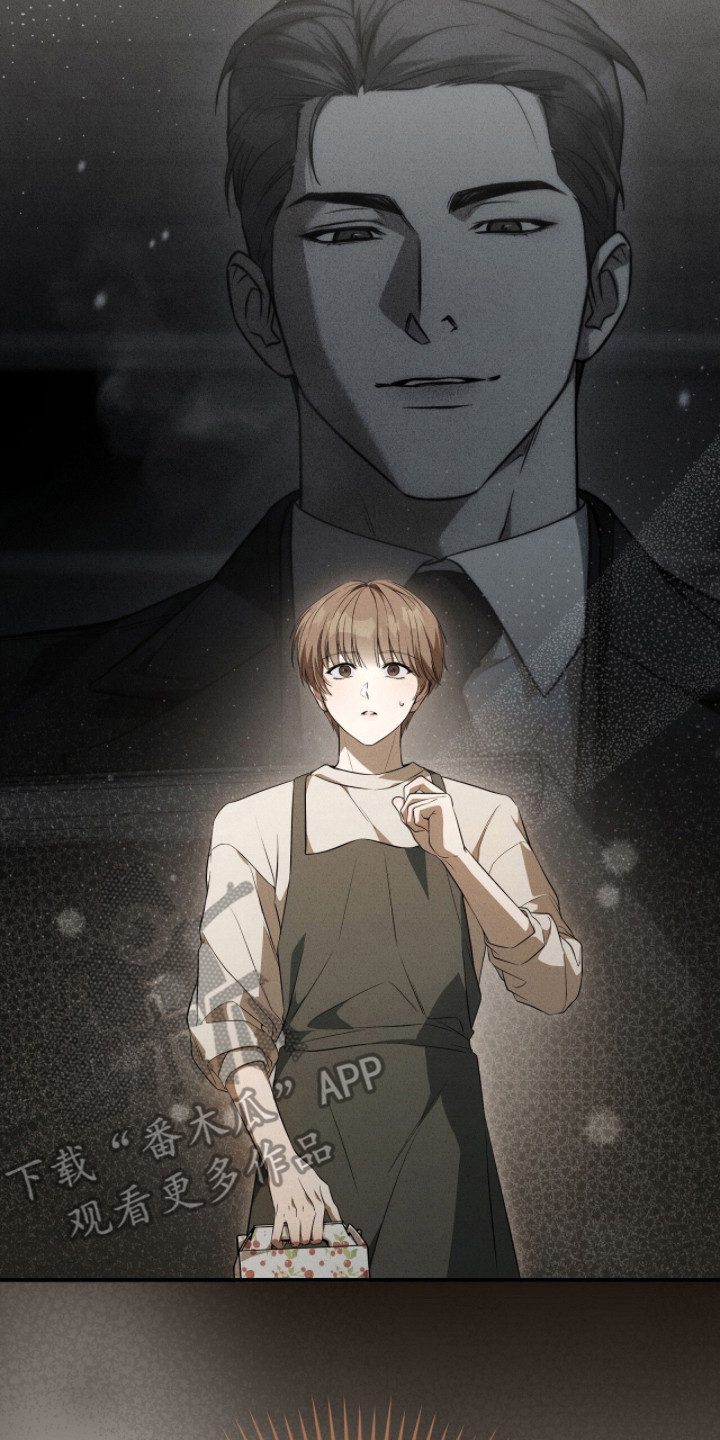 abo标记车漫画,第24章：蛋糕2图