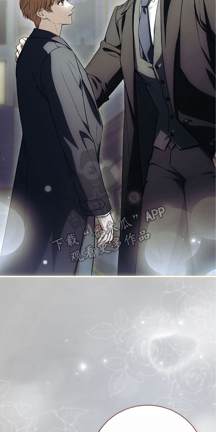 abo标记车漫画,第27章：期待着1图