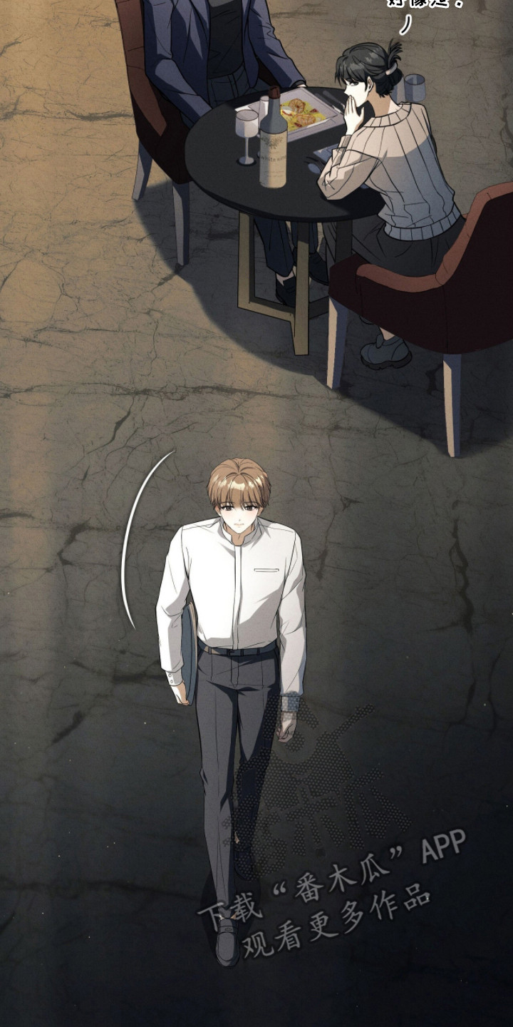 ab标记是什么漫画,第7章：大幸运5图