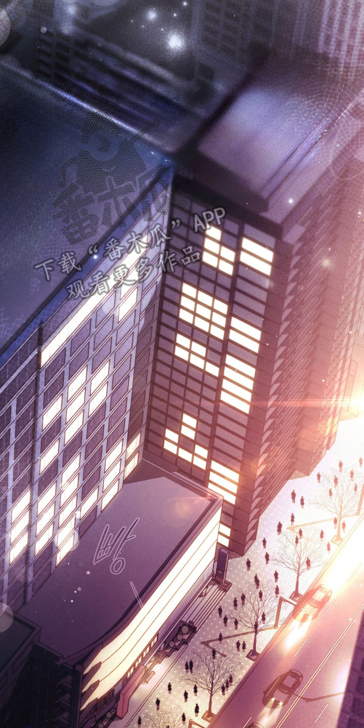 ABO标记法则漫画,第13章：苦恼2图