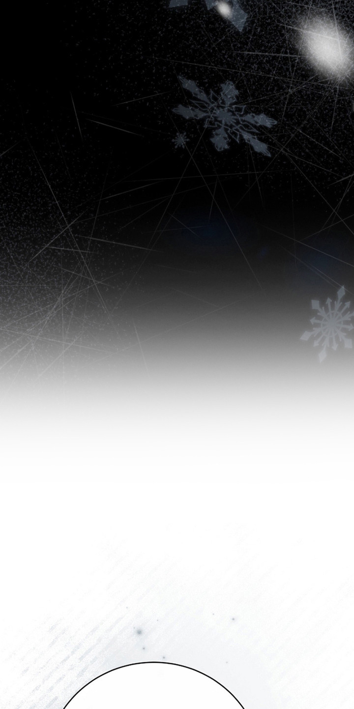 abo标志图片漫画,第18章：无法立足5图