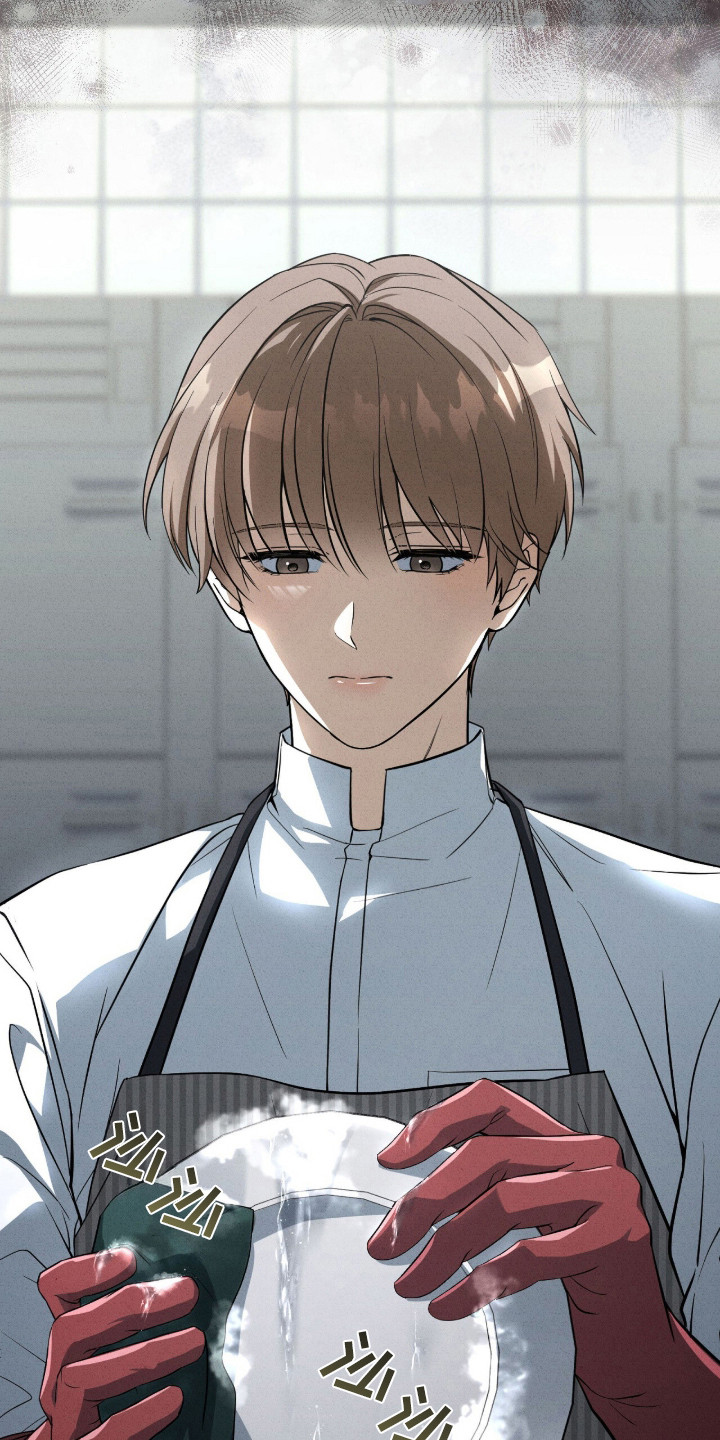 abo什么叫标记漫画,第2章：酒吧3图