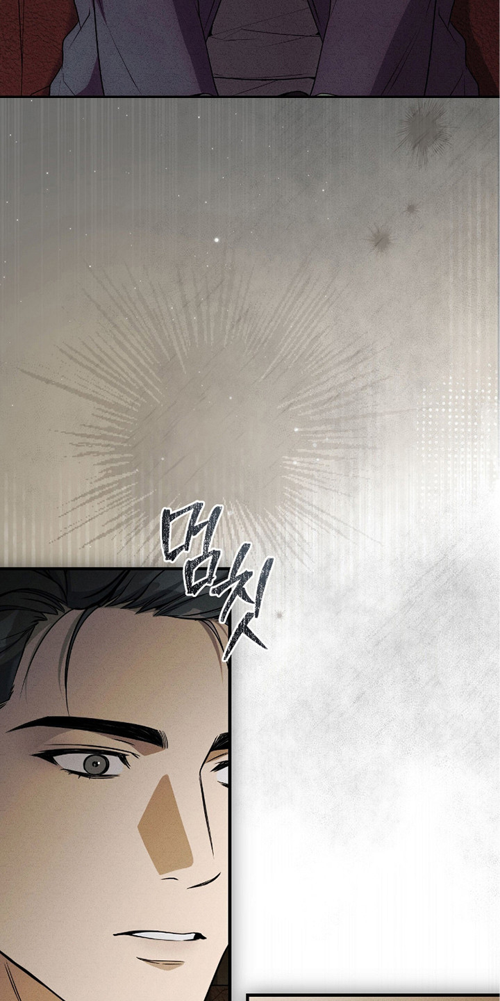 第20章：不仅是同情2