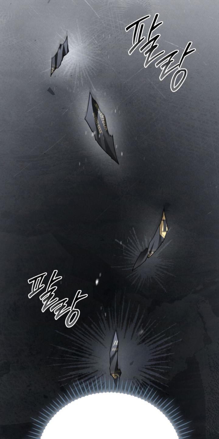 abo标记车漫画,第15章：撕碎5图