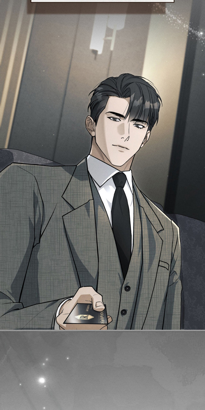 abo什么叫标记漫画,第12章：名片2图