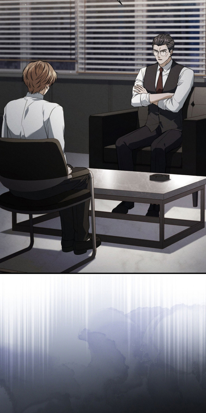 ABO标记法则漫画,第17章：离职1图