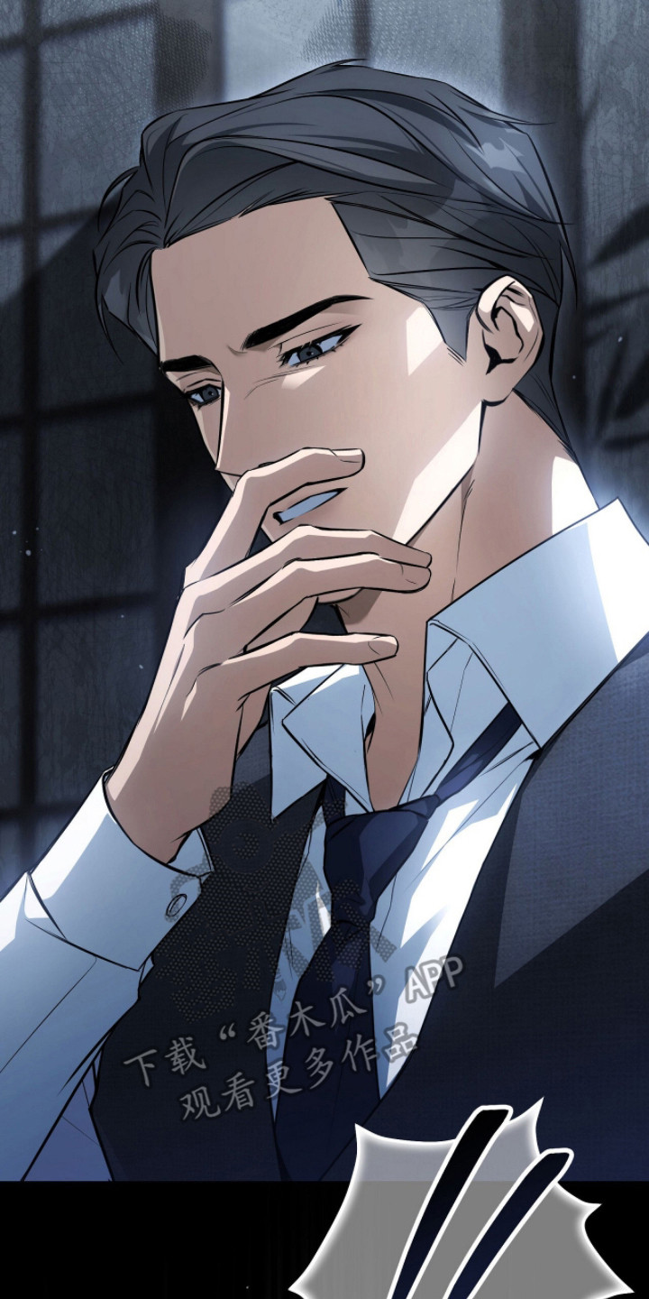 abo标记车漫画,第25章：直接的方式4图