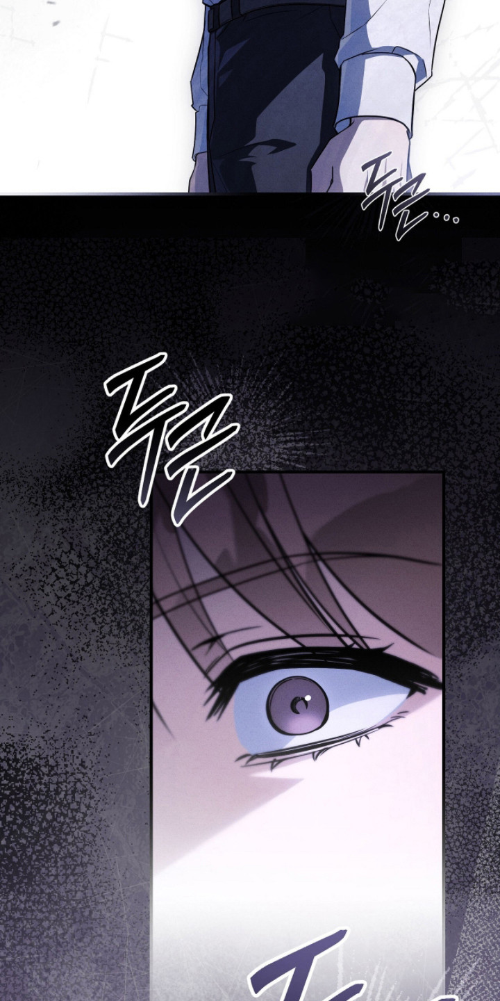 abo标记车漫画,第16章：诬陷3图