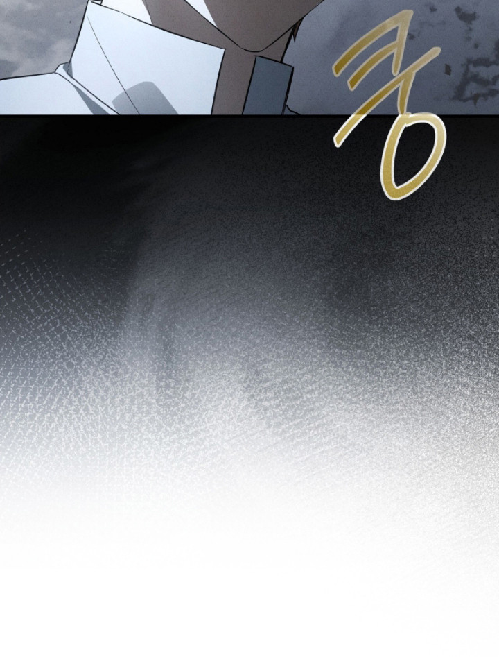 abo标记车漫画,第16章：诬陷4图