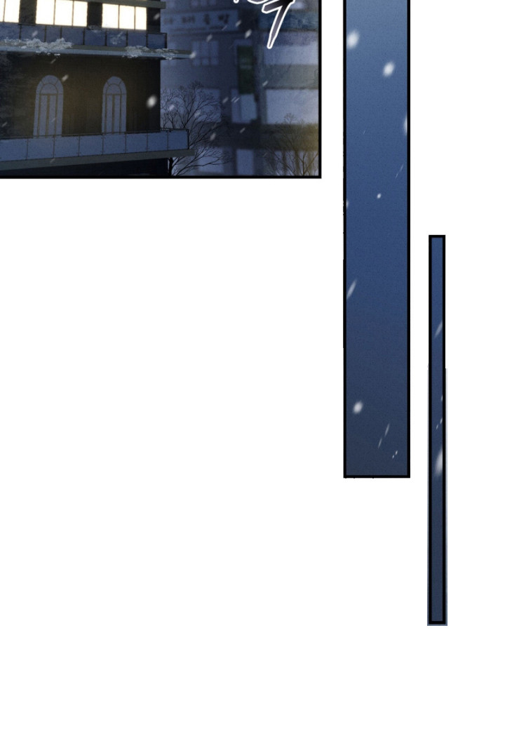 abo什么叫标记漫画,第17章：离职3图