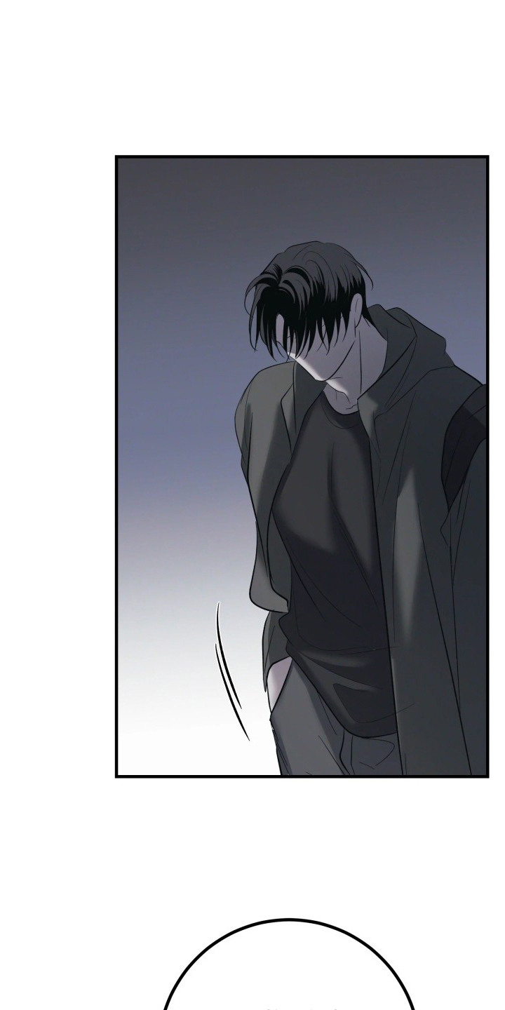 幻痛边境小说原著作者是谁漫画,第7章：不想活4图