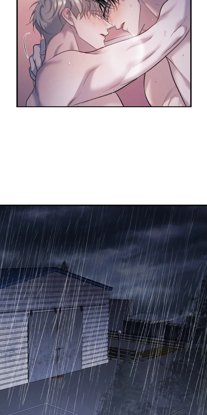 第22章：放下心4