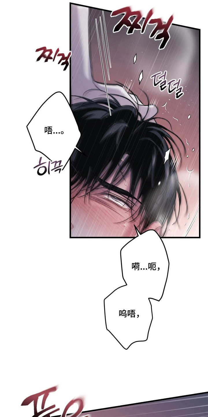 第5章：无师自通4