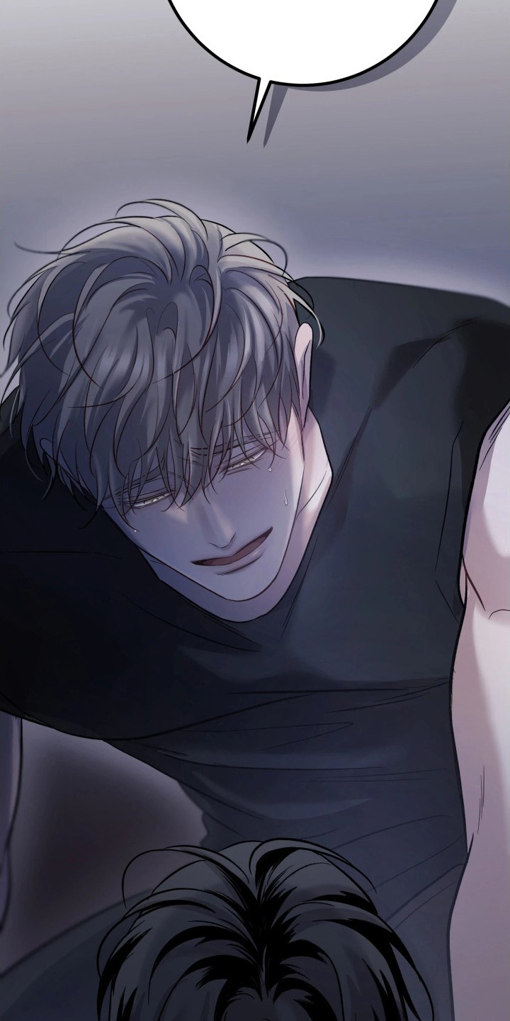 第4章：不再忍耐4