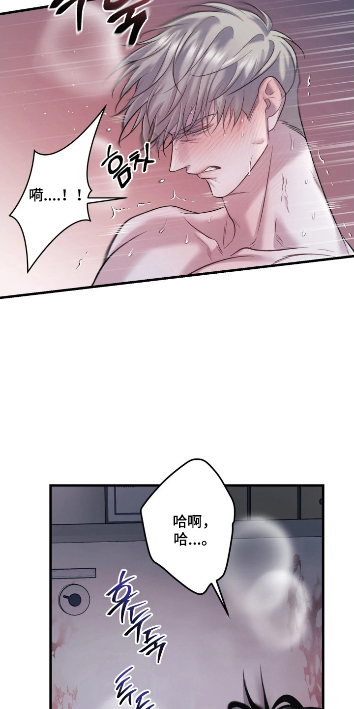 第5章：无师自通0