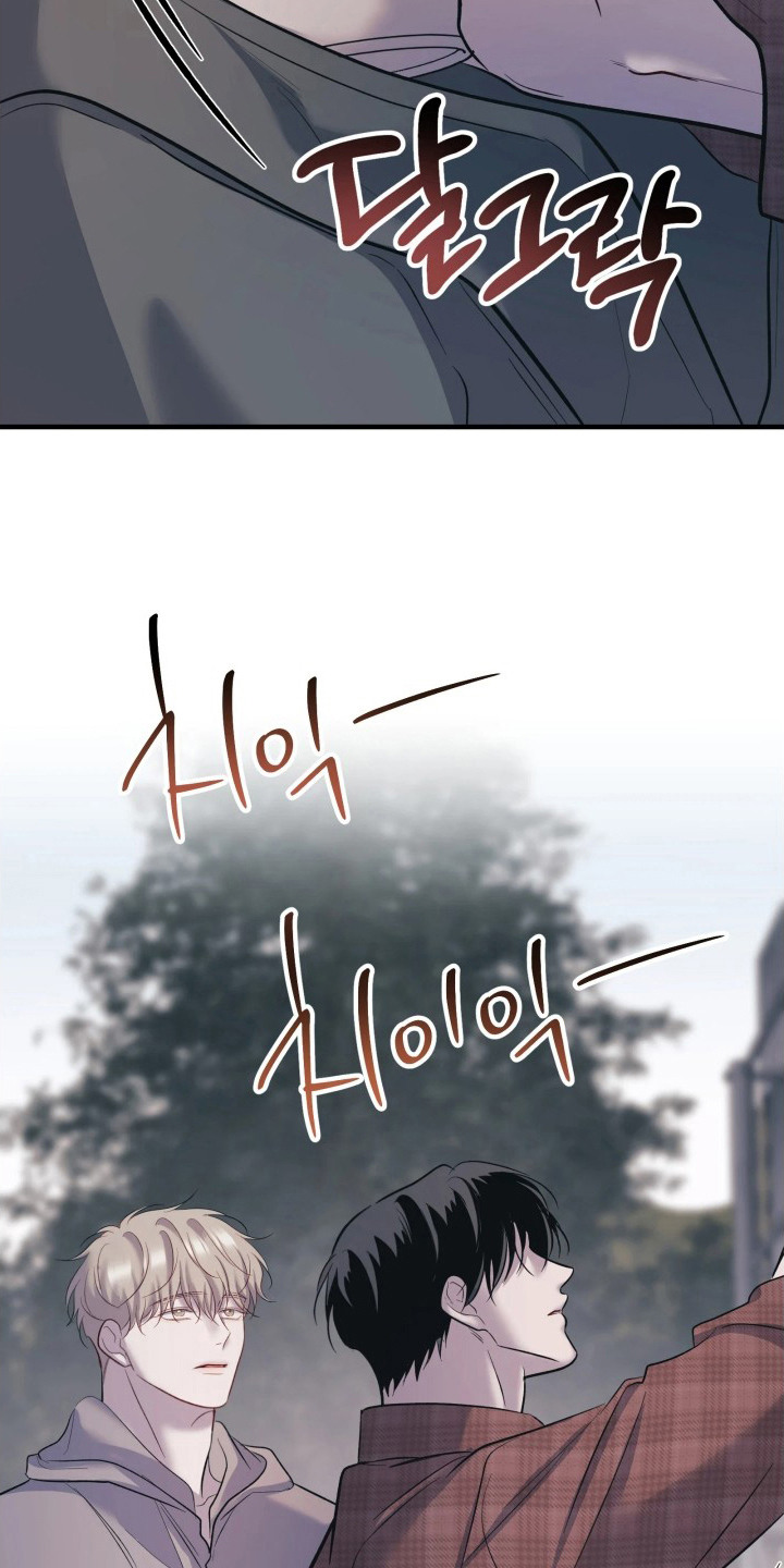 第25章：活着的理由（完结）4