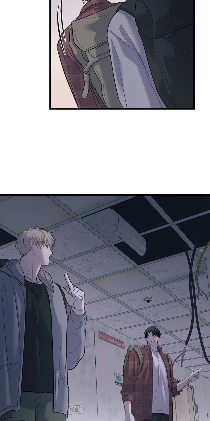 第2章：废弃医院0