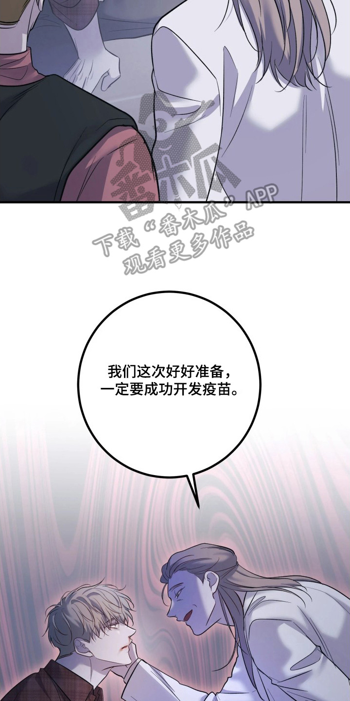 第15章：好久不见1