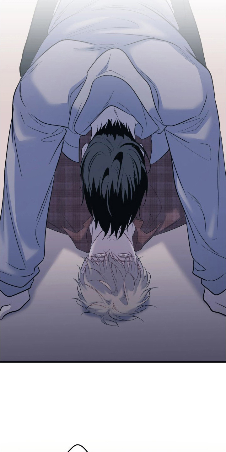 幻痛边境漫画,第21章：消除不安4图