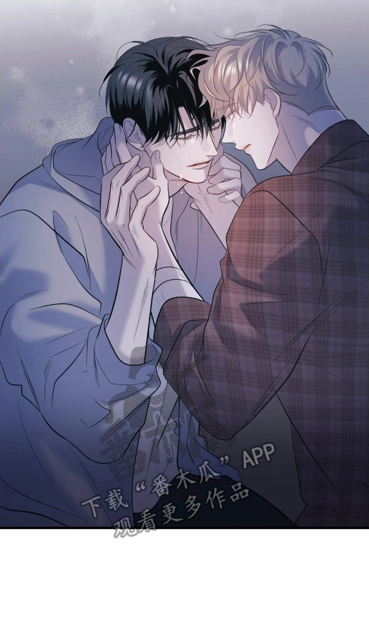 幻痛边境漫画,第19章：缘分1图