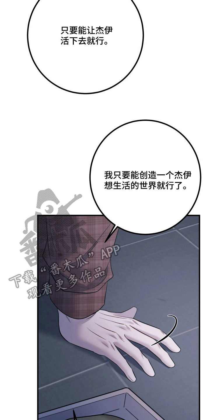 第15章：好久不见0