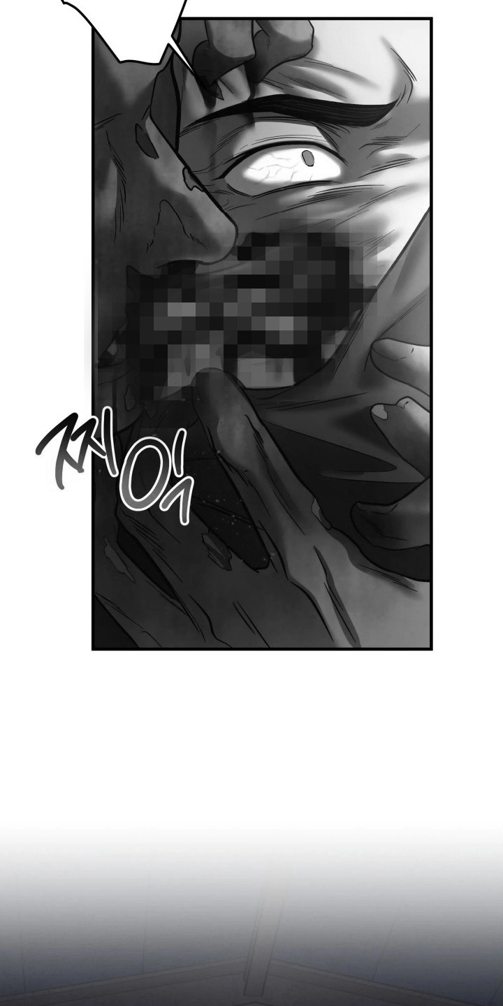 第17章：制造混乱1