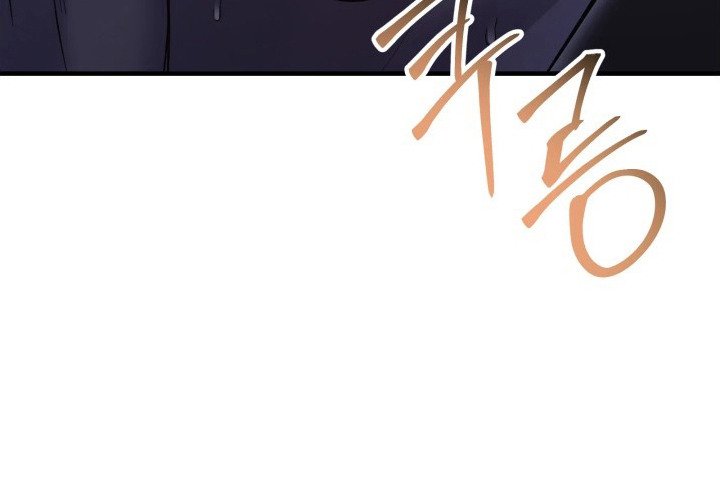 幻痛eli漫画,第23章：不再离开1图