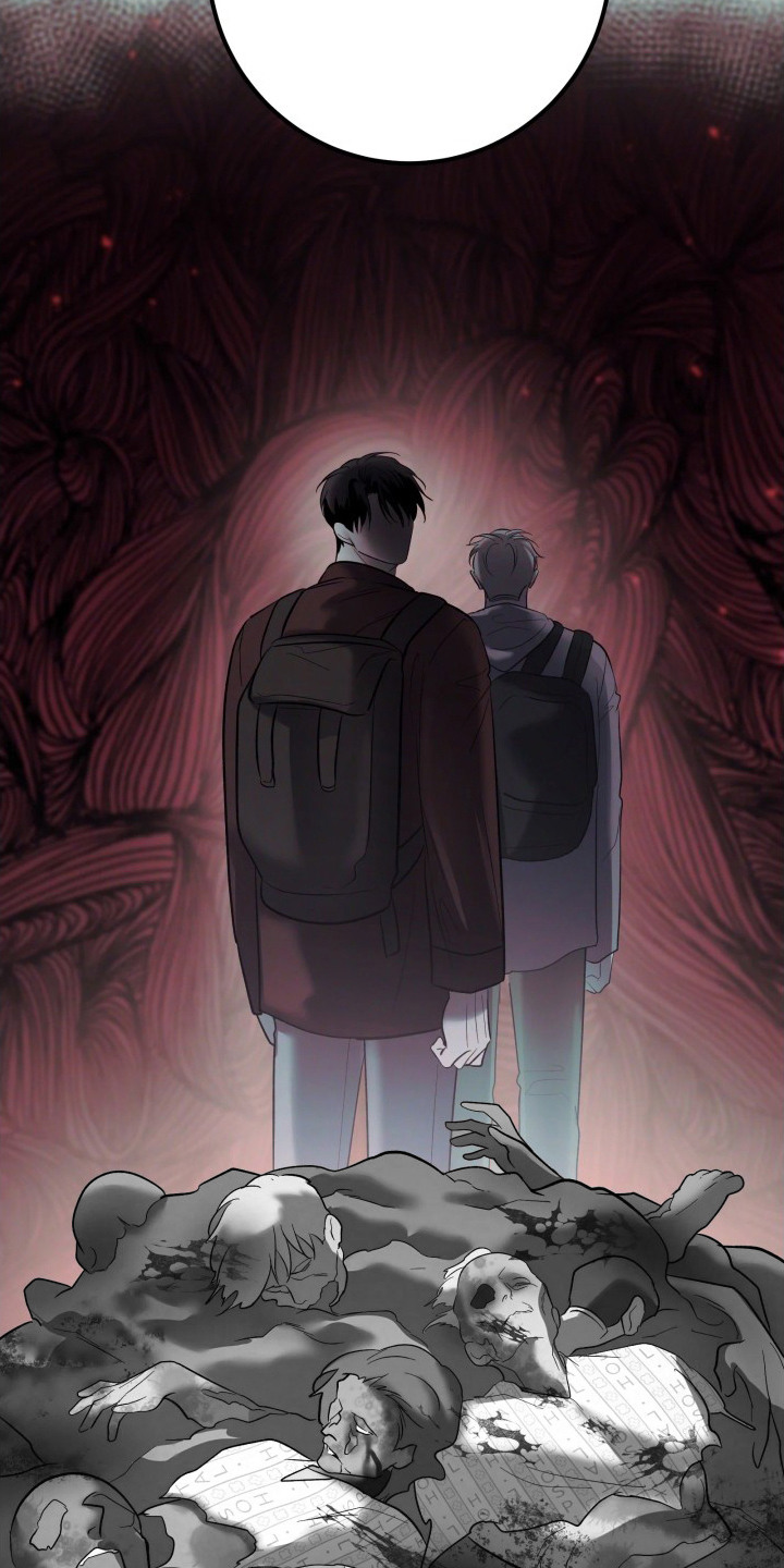 幻痛边境小说原著作者是谁漫画,第7章：不想活2图