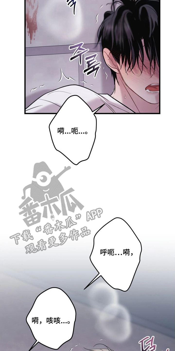 第5章：无师自通1