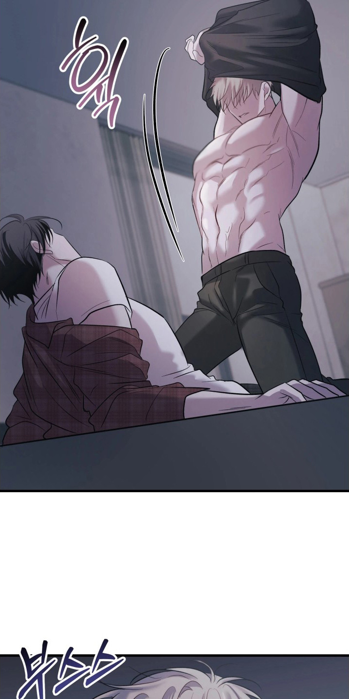 第4章：不再忍耐3