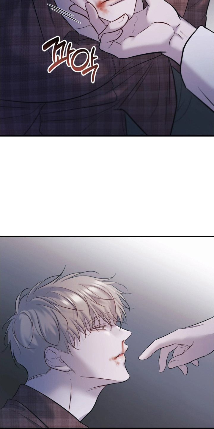 第15章：好久不见3