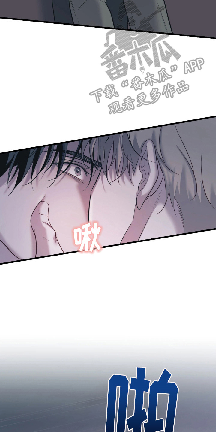 第3章：呼吸急促1