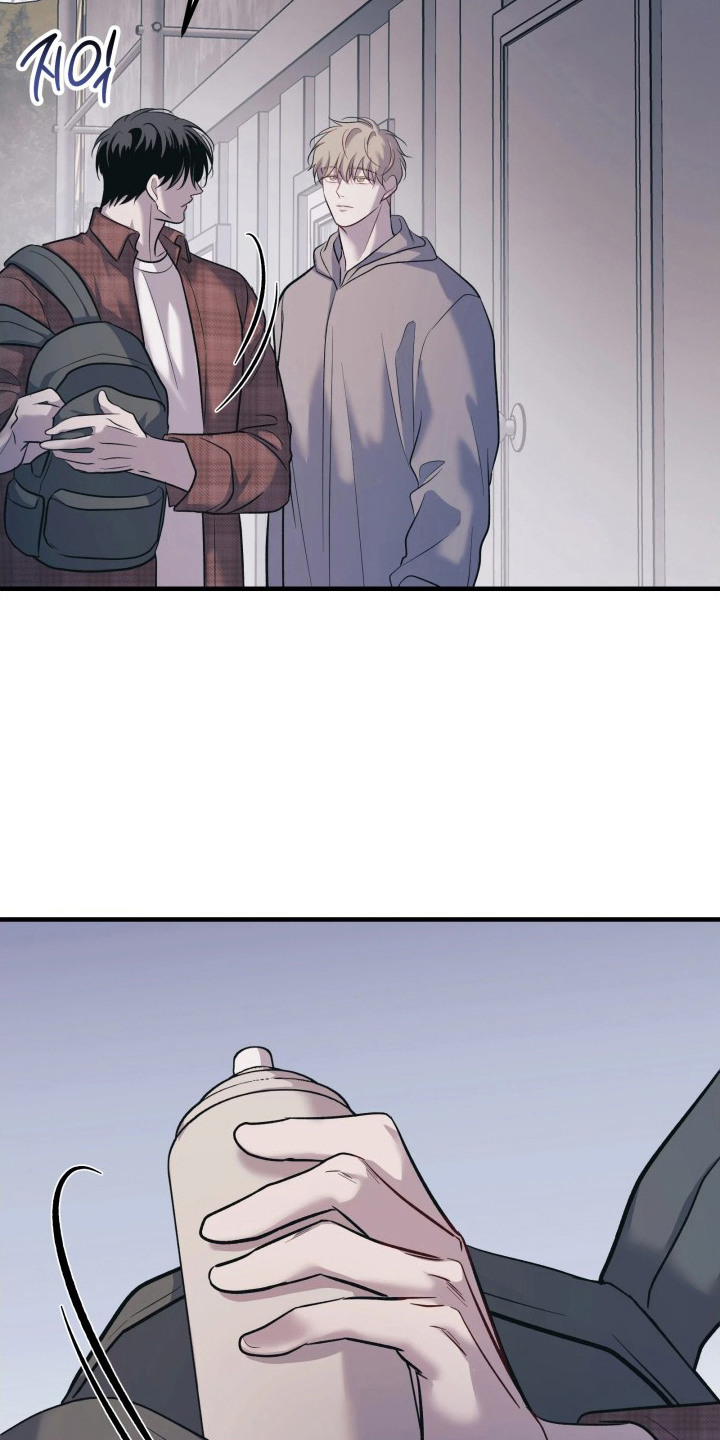 第25章：活着的理由（完结）3