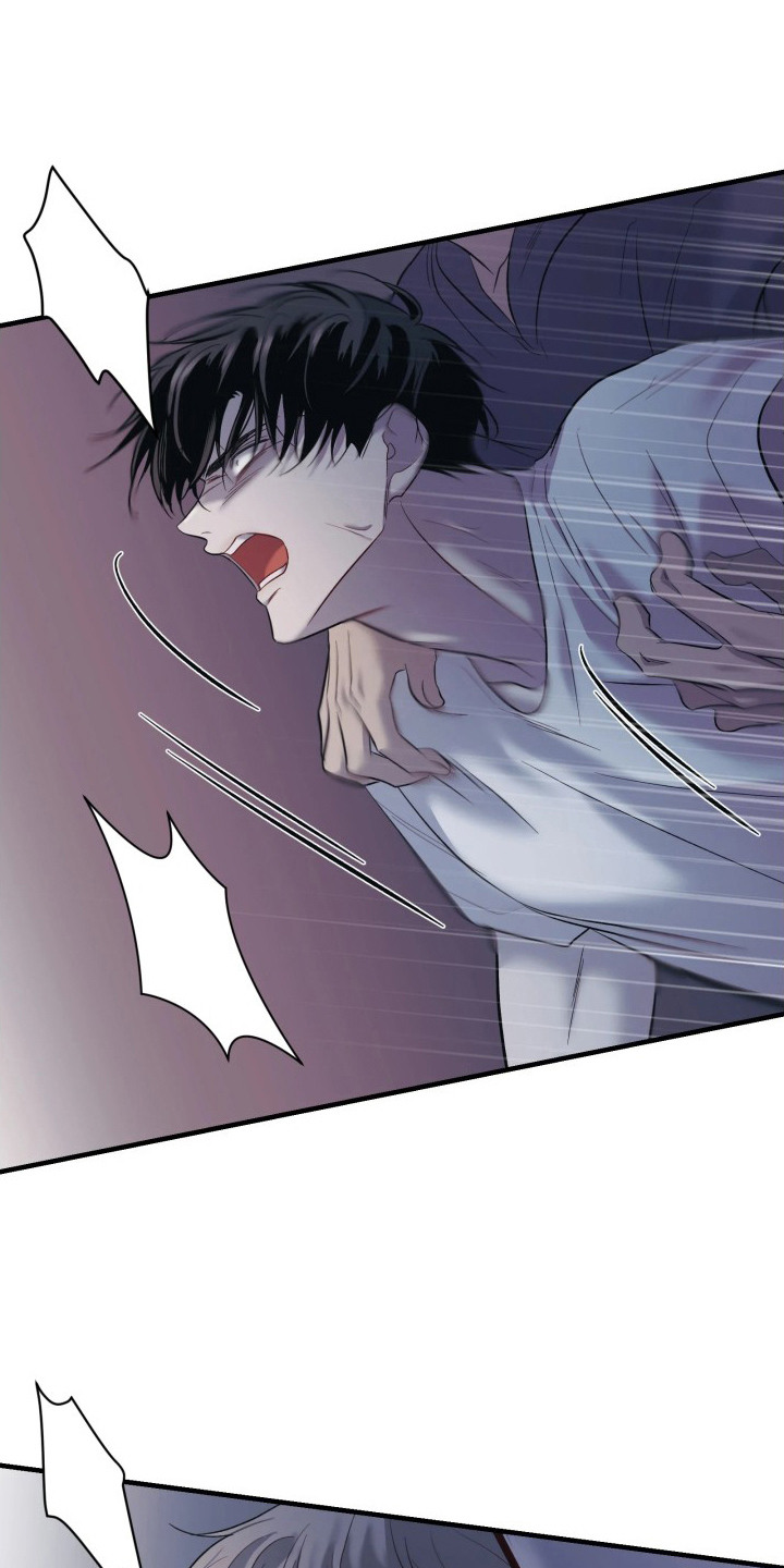 幻痛eli漫画,第13章：自愿离开3图