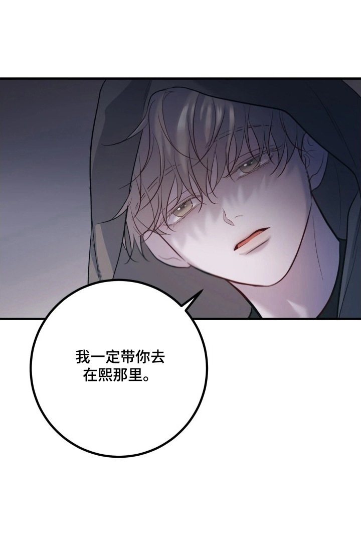 第18章：实验日志4