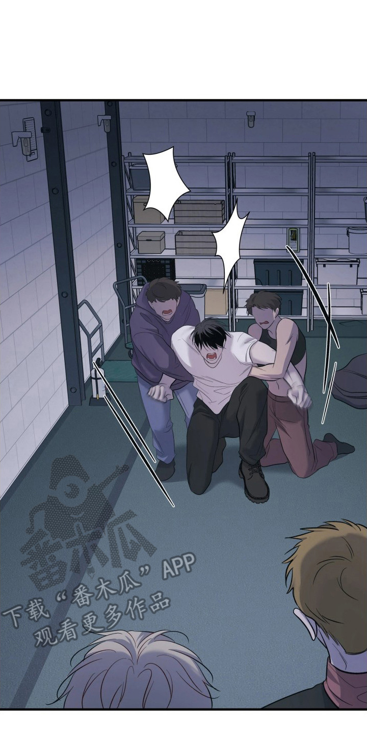 幻痛eli漫画,第13章：自愿离开2图