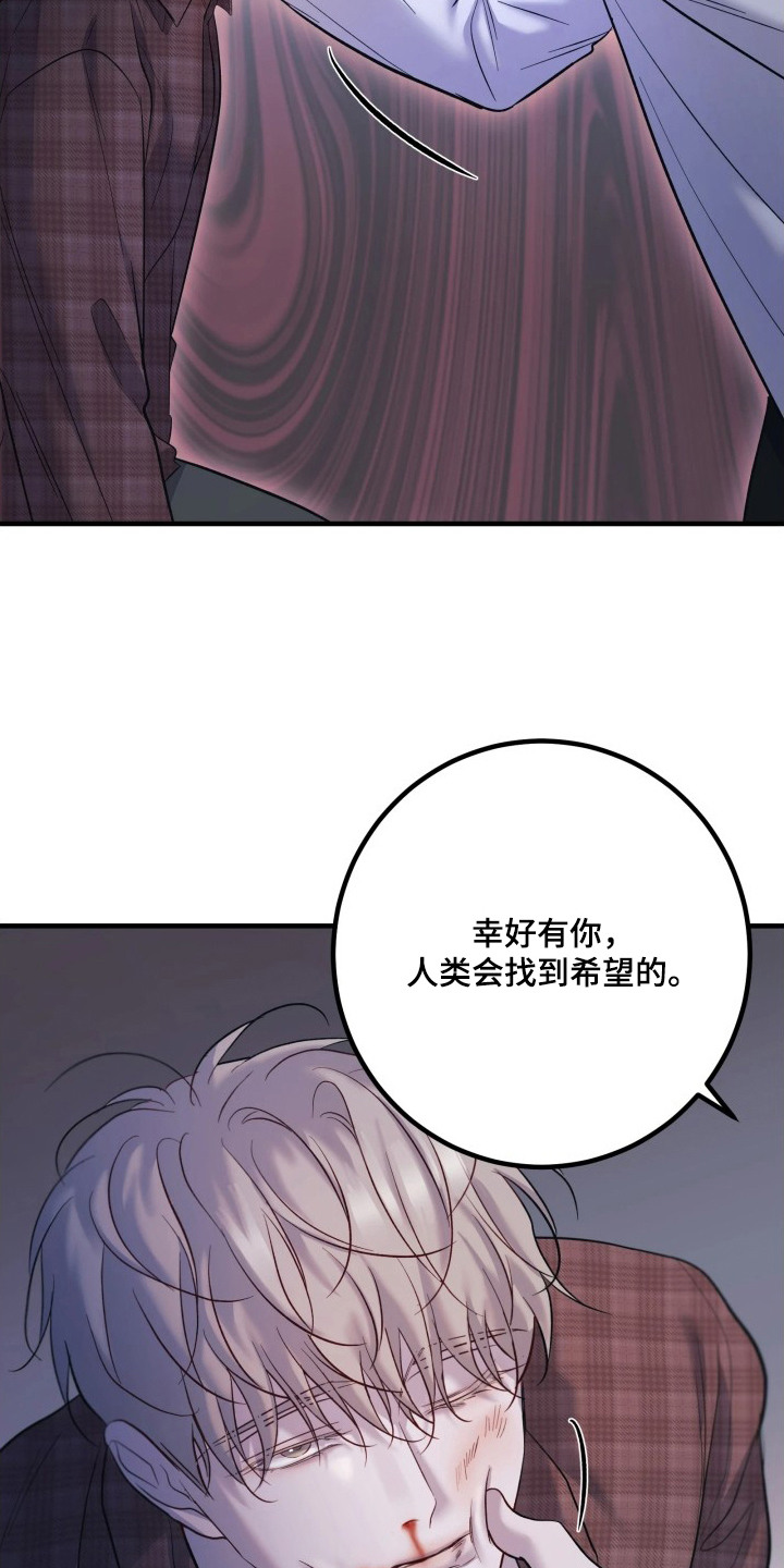 第15章：好久不见2