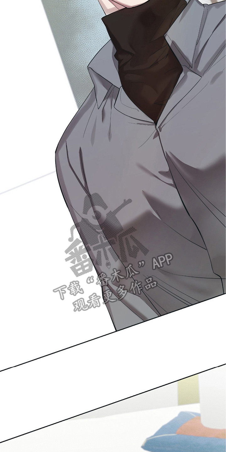 双A法则漫画,第5章：再次见面2图