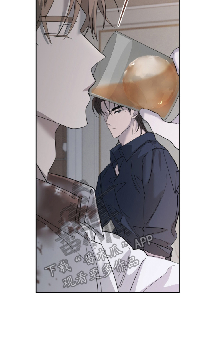 双a法则还叫什么名字漫画,第8章：奇怪想法3图