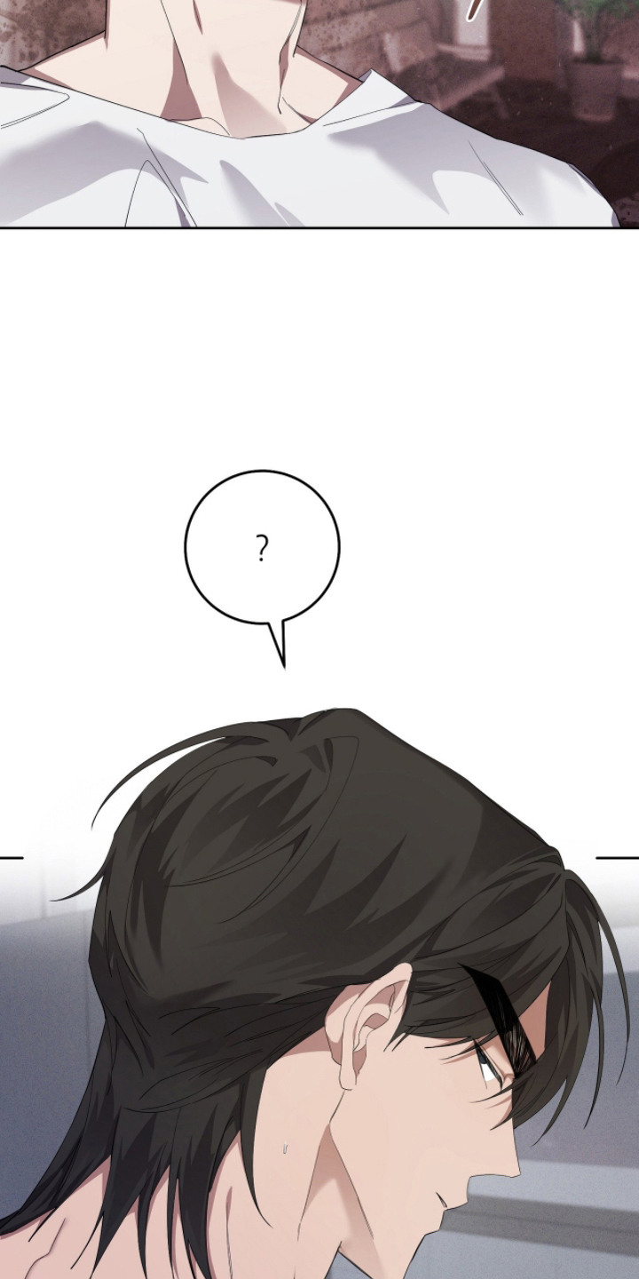 双A法则漫画,第21章：忐忑不安4图