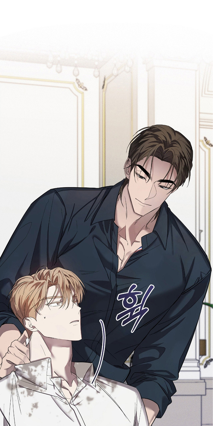 双a法则还叫什么名字漫画,第7章：做决断5图